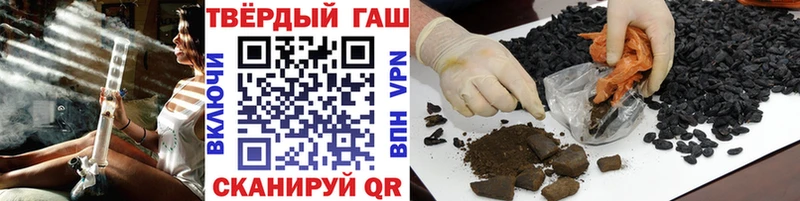 Гашиш 40% ТГК  Владимир 