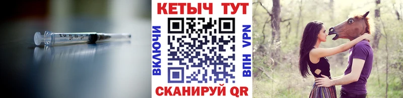 Кетамин VHQ  наркотики  omg ONION  Владимир 