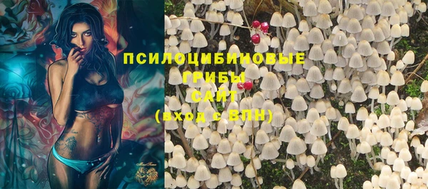 кокаин перу Фурманов