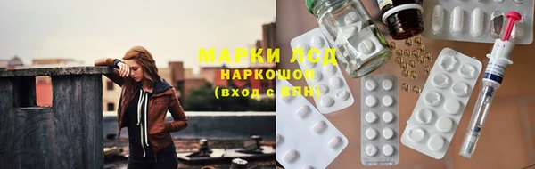 таблы Чегем