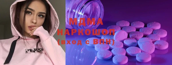 мефедрон VHQ Ханты-Мансийск