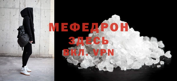 кокаин перу Фурманов
