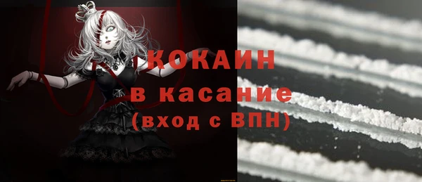 таблы Чегем