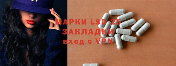 мефедрон VHQ Ханты-Мансийск
