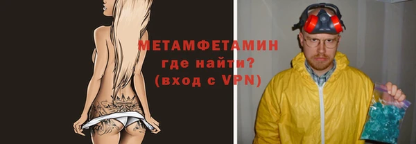 стаф Чекалин