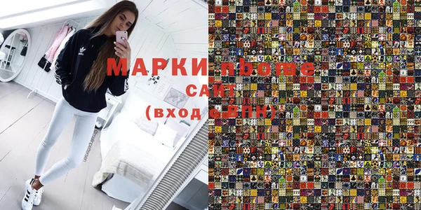 кокаин перу Фурманов