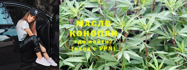 мефедрон VHQ Ханты-Мансийск