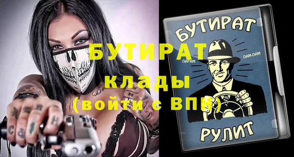 кокаин перу Фурманов