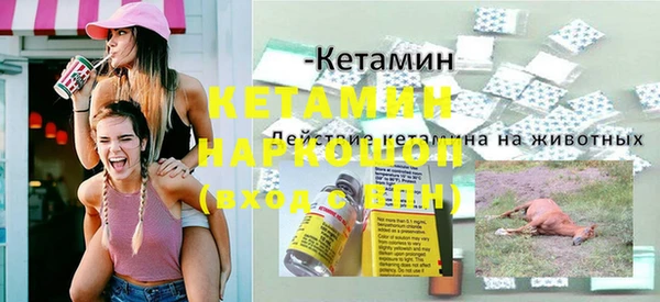 мефедрон VHQ Ханты-Мансийск