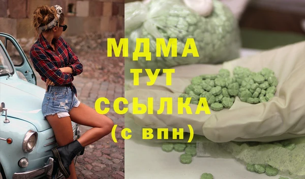 мефедрон VHQ Ханты-Мансийск