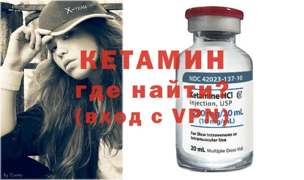 стаф Чекалин