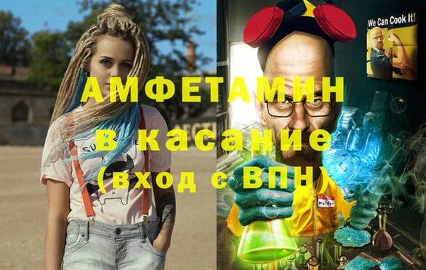 мефедрон VHQ Ханты-Мансийск