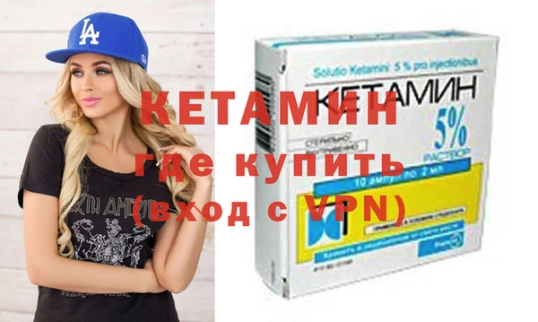 таблы Чегем