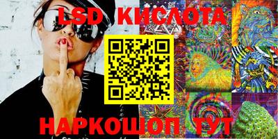 каннабис Будённовск