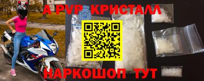 ECSTASY Балашиха