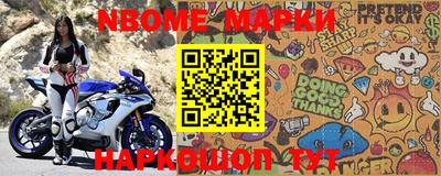 ПСИЛОЦИБИНОВЫЕ ГРИБЫ Бузулук