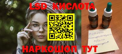 скорость mdpv Балаково