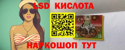 ECSTASY Балашиха