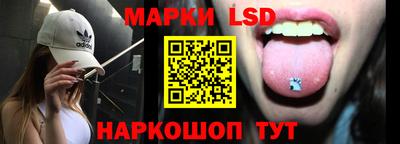 наркотики Бугуруслан