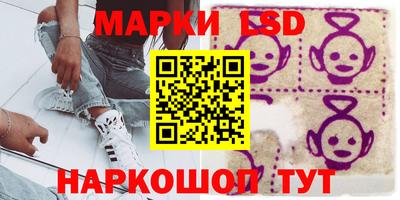 гашиш Балахна