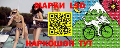 герыч Абакан