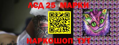 каннабис Будённовск