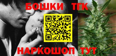 ECSTASY Балашиха