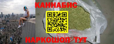 ПСИЛОЦИБИНОВЫЕ ГРИБЫ Бузулук