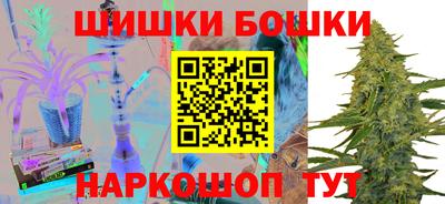 ПСИЛОЦИБИНОВЫЕ ГРИБЫ Бузулук