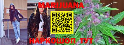 бутират Гай