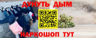 ECSTASY Балашиха