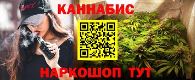 гашиш Балахна