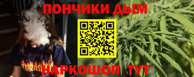ECSTASY Балашиха