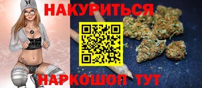 скорость mdpv Балаково