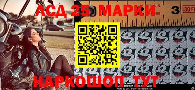 наркотики Бугуруслан