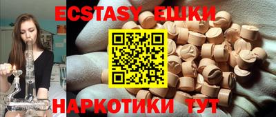 скорость mdpv Балаково