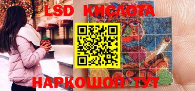 ПСИЛОЦИБИНОВЫЕ ГРИБЫ Бузулук