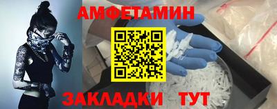 скорость mdpv Балаково