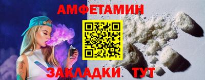 ECSTASY Балашиха