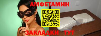 ECSTASY Балашиха