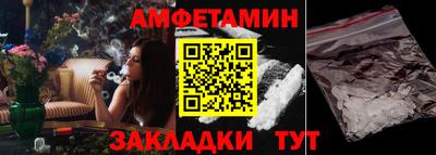 ПСИЛОЦИБИНОВЫЕ ГРИБЫ Бузулук