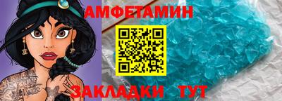 ПСИЛОЦИБИНОВЫЕ ГРИБЫ Бузулук