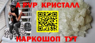 ECSTASY Балашиха