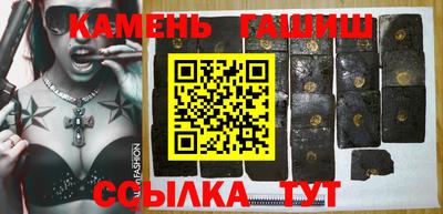 ПСИЛОЦИБИНОВЫЕ ГРИБЫ Бузулук