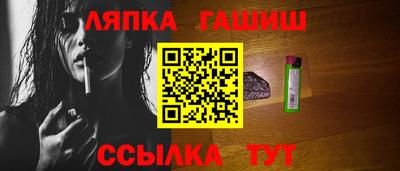 наркотики Бугуруслан