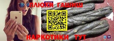 скорость mdpv Балаково