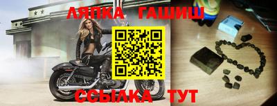 каннабис Будённовск