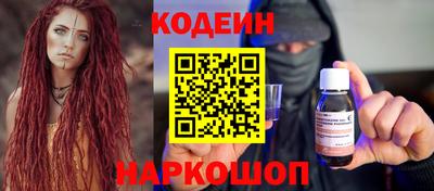 скорость mdpv Балаково