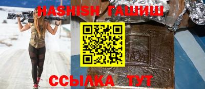 ГАЛЛЮЦИНОГЕННЫЕ ГРИБЫ Гатчина