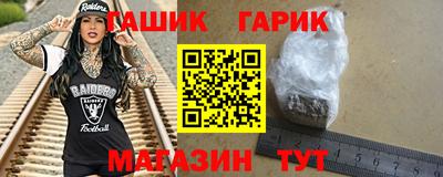 скорость mdpv Балаково